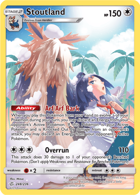 Stoutland 248/236 - Cosmic Eclipse (CEC) NM