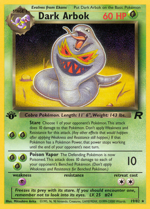 Dark Arbok 19/82 [1st Edition] - Team Rocket (TR) NM