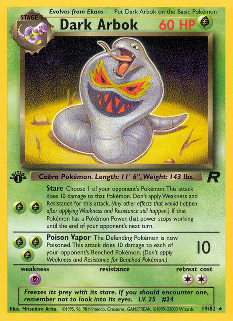 Dark Arbok 19/82 [1st Edition] - Team Rocket (TR) NM