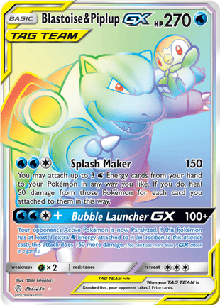 Blastoise & Piplup GX 253/236 - Cosmic Eclipse (CEC) NM