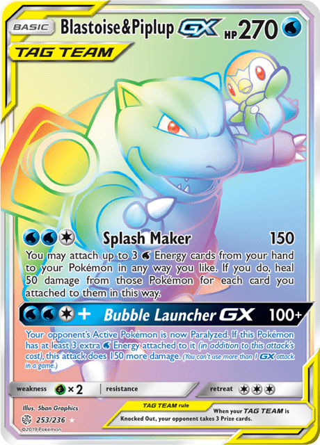 Blastoise & Piplup GX 253/236 - Cosmic Eclipse (CEC) NM