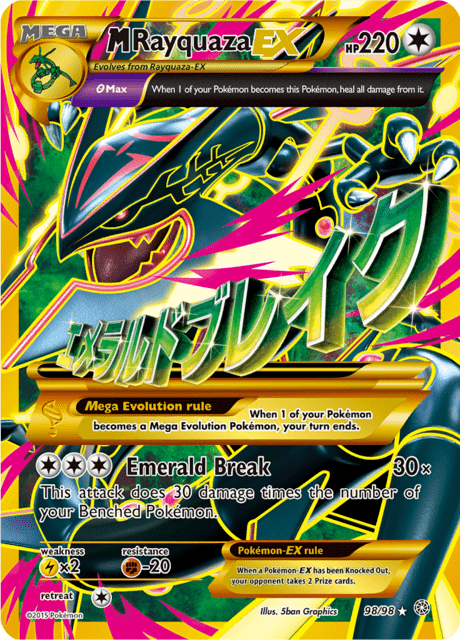 M Rayquaza EX 98/98 - Ancient Origins (AOR) LP