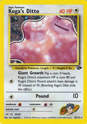 Koga's Ditto 10/132 - Gym Challenge (G2) DMG