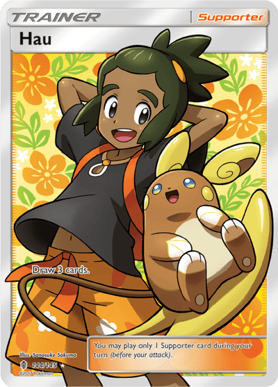 Hau 144/145 - Guardians Rising (GRI) NM
