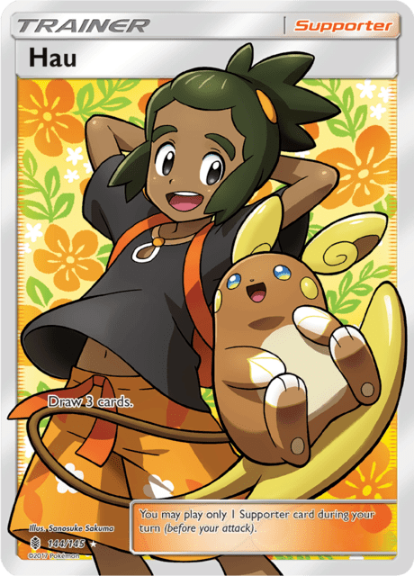 Hau 144/145 - Guardians Rising (GRI) NM