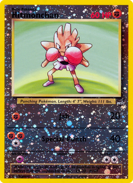 Hitmonchan 2/ - Best of Game (BG) MP