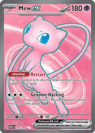 Mew ex 193/165 - Scarlet & Violet 151 (MEW) NM