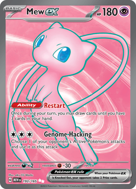 Mew ex 193/165 - Scarlet & Violet 151 (MEW) NM