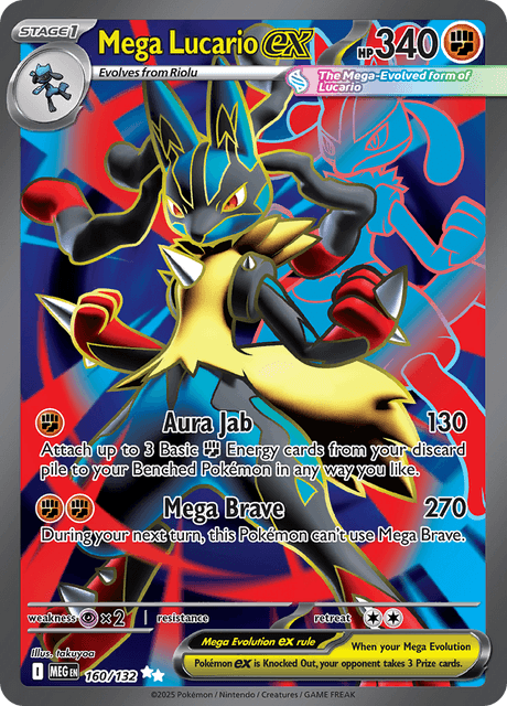 Mega Lucario Ex 160/132 - Mega Evolution (MEG) NM