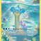 Lapras gg05/gg70 - Crown Zenith (CRZ) LP