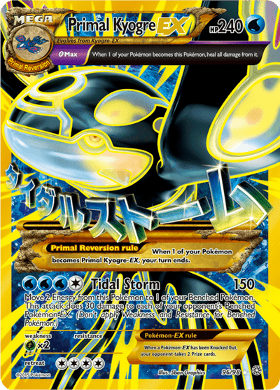 Primal Kyogre EX 96/98 - Ancient Origins (AOR) LP