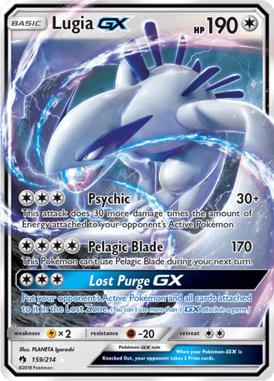 Lugia GX 159/214 - Lost Thunder (LOT) NM