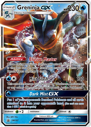 Greninja GX sm197/ - Promo LP