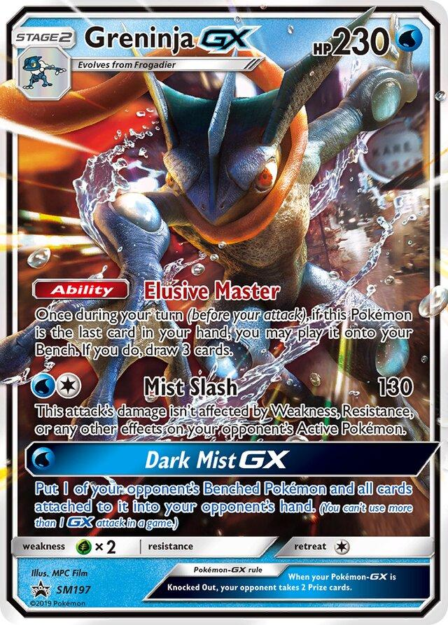 Greninja GX sm197/ - Promo LP