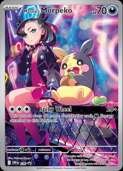 Marnie's Morpeko 206/ - Promo (SVP) NM