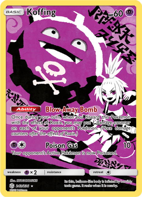Koffing 243/236 - Cosmic Eclipse (CEC) NM
