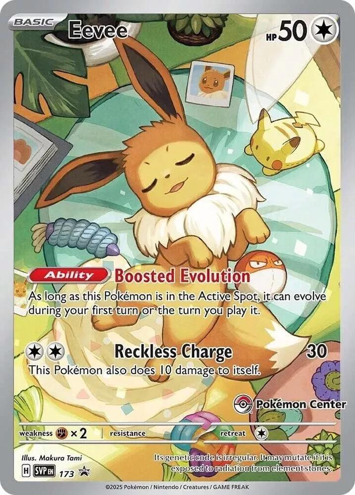 Eevee 173/ [Pokemon Center] - Promo (SVP) NM