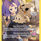Mimikyu 245/236 - Cosmic Eclipse (CEC) LP