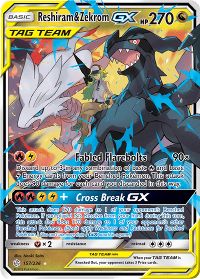 Reshiram & Zekrom GX 157/236 - Cosmic Eclipse (CEC) NM