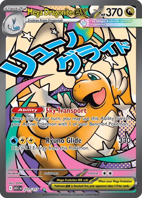 Mega Dragonite ex 271/217 - Ascended Heroes (ASC) NM