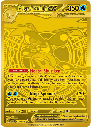 Mega Greninja ex 122/ - Chaos Rising (CRI) NM
