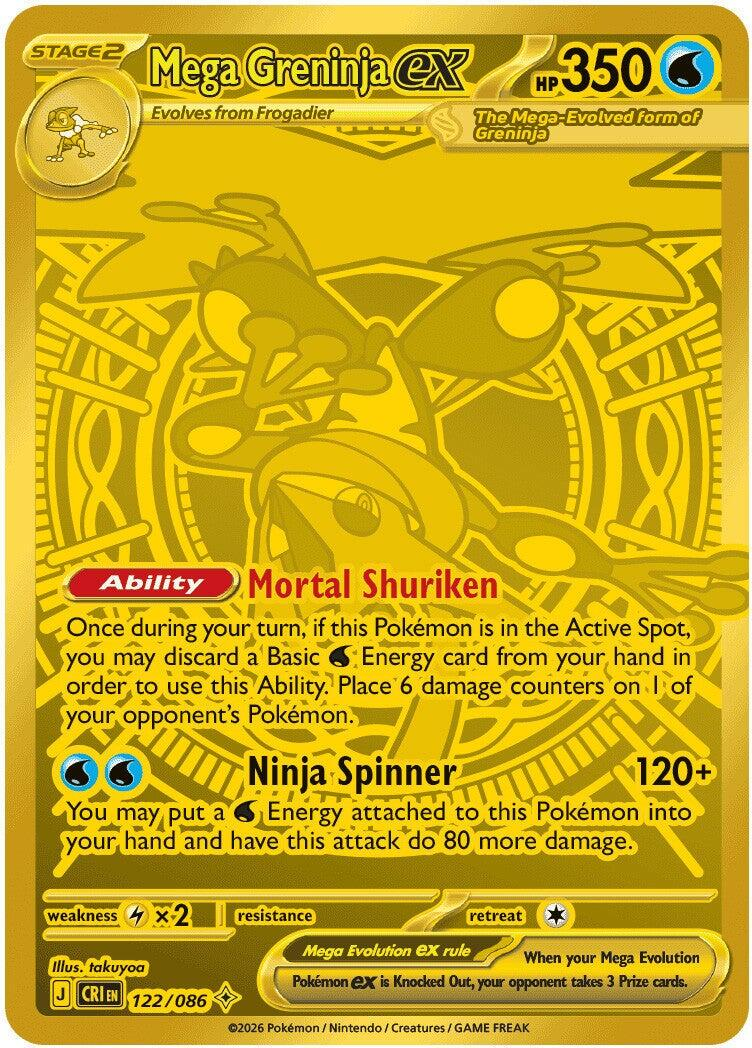Mega Greninja ex 122/ - Chaos Rising (CRI) NM