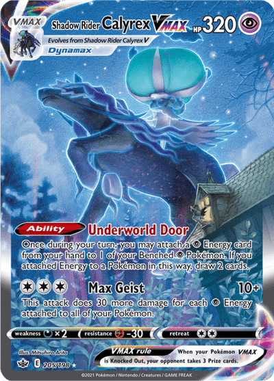 Shadow Rider Calyrex VMAX 205/198 - Chilling Reign (CRE) NM