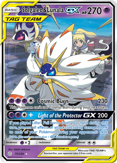 Solgaleo & Lunala GX 75/236 - Cosmic Eclipse (CEC) MP