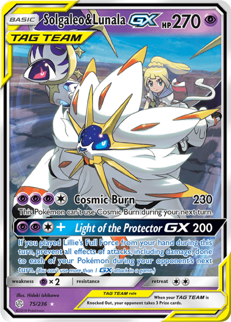 Solgaleo & Lunala GX 75/236 - Cosmic Eclipse (CEC) MP