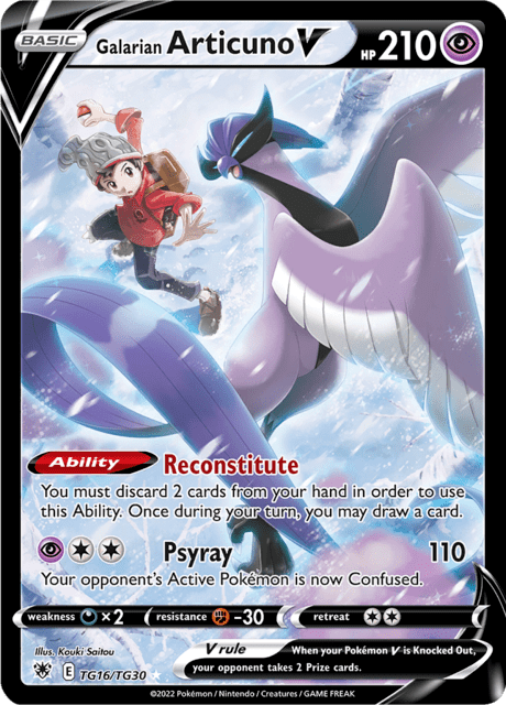 Galarian Articuno V tg16/tg30 - Astral Radiance (ASR) NM