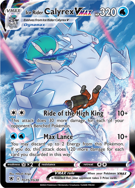 Ice Rider Calyrex VMAX tg15/tg30 - Astral Radiance (ASR) NM