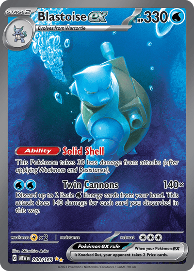 Blastoise ex 200/165 - Scarlet & Violet 151 (MEW) NM