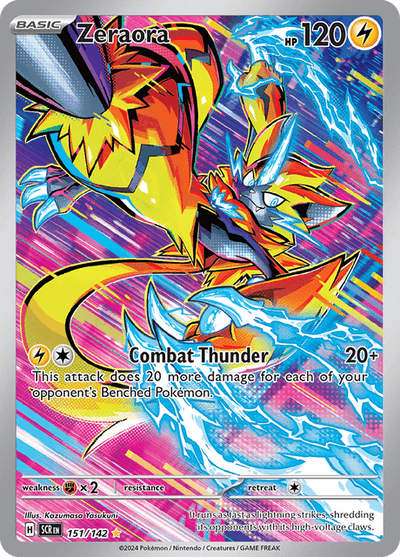 Zeraora 151/142 - Stellar Crown (SCR) NM