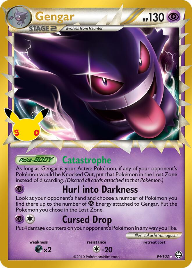 Gengar 94/128 - 30th Celebration NM