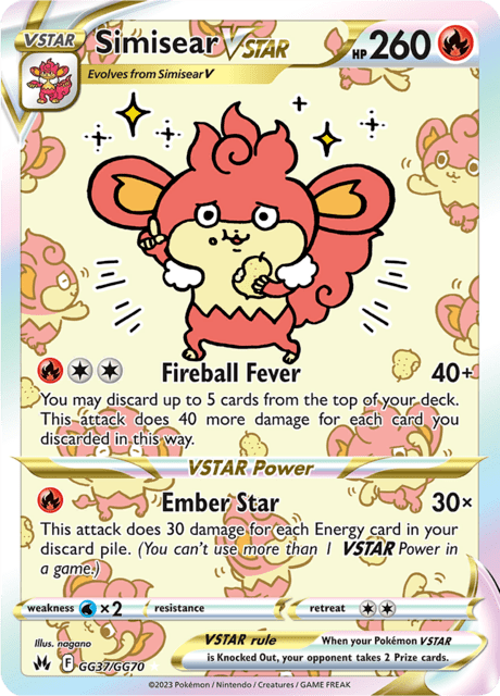 Simisear VSTAR gg37/gg70 - Crown Zenith (CRZ) NM