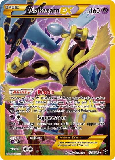 Alakazam EX 125/124 - Fates Collide (FCO) MP