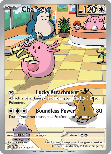 Chansey 187/167 - Twilight Masquerade (TWM) NM