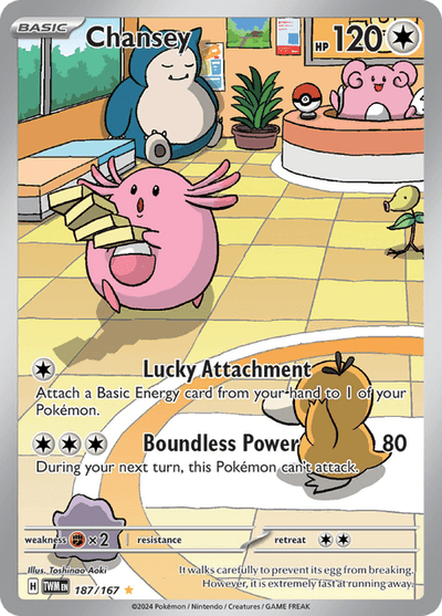 Chansey 187/167 - Twilight Masquerade (TWM) DMG