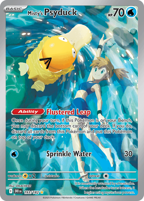 Misty's Psyduck 193/182 - Destined Rivals (DRI) NM