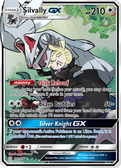 Silvally GX 227/236 - Cosmic Eclipse (CEC) NM