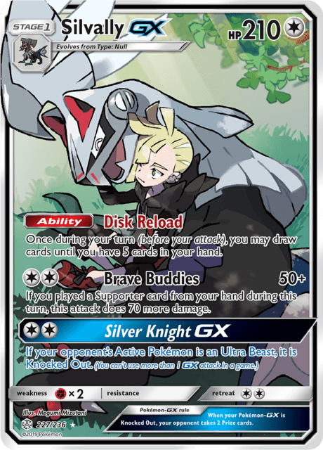 Silvally GX 227/236 - Cosmic Eclipse (CEC) NM