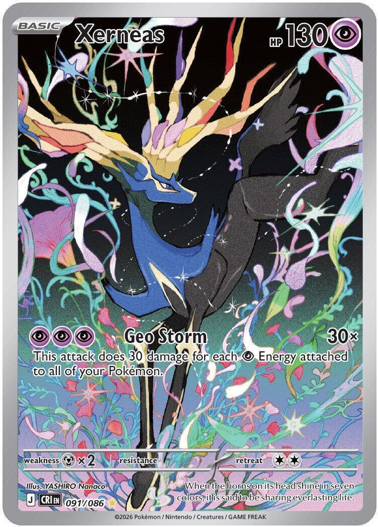 Xerneas 91/ - Chaos Rising (CRI) NM