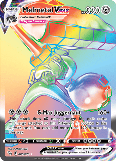 Melmetal VMAX 80/78 - Go (PGO) NM