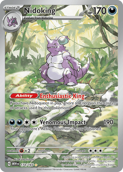 Nidoking 174/165 - Scarlet & Violet 151 (MEW) NM