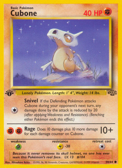 Cubone 50/64 [1st Edition] - Jungle (JU) NM