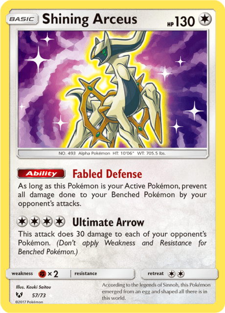 Shining Arceus 57/73 - Shining Legends (SLG) NM