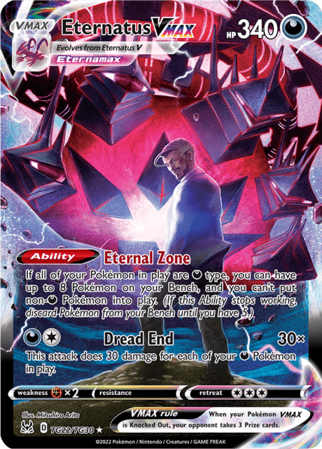 Eternatus VMAX tg22/tg30 - Lost Origin (LOR) NM