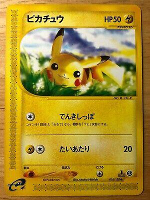 Pikachu 16/ - Japanese Expedition Expansion Pack LP