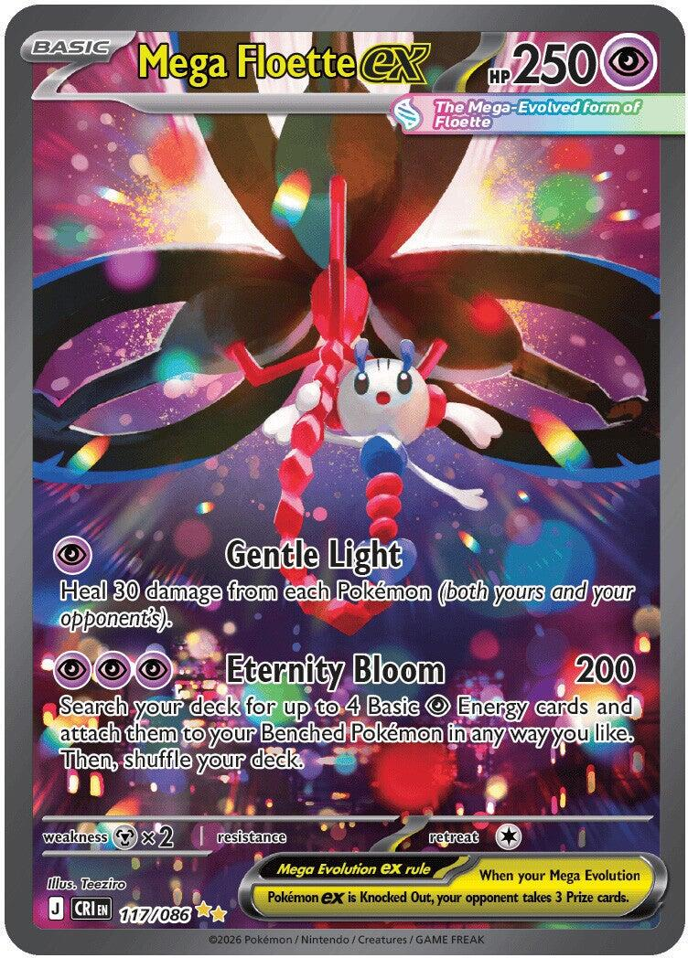 Mega Floette ex 117/ - Chaos Rising (CRI) NM