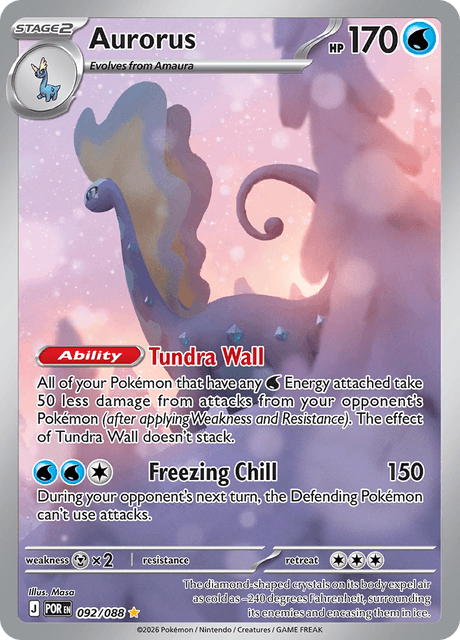 Aurorus 92/88 - Perfect Order (POR) NM